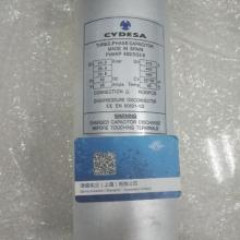 深圳联成电子电子产品销售部 专业供应CL21电容器及电子元器件