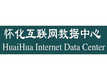 方案实施(其中包括:网站建设,网络推广,空间域名,软件开发)的技术服务