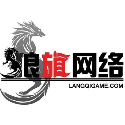 广州狼旗网络科技 以电子产品销售驱动数字化转型的先锋