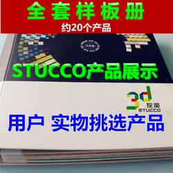 新技术产品批发、供应与网络技术服务 全方位助力企业升级转型